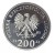 200 złotych - Szpital Centrum Zdrowia Matki Polki - 1985