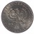 10 złotych - VII Wieków Warszawy - 1965 rok