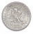 10 złotych - VII Wieków Warszawy - 1965 rok