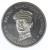 100 złotych - Władysław Sikorski - 1981 rok