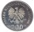 200 złotych - XIV Mistrzostwa Świata w Piłce Nożnej 1988