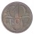 1 grosz - 1938 rok