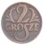 2 grosze - 1937 rok