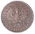 2 grosze - 1938 rok