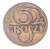 5 groszy - 1935 rok