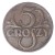 5 groszy - 1935 rok