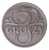 5 groszy - 1935 rok