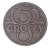5 groszy - 1937 rok