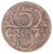 5 groszy - 1938 rok
