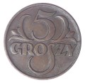 5 groszy - 1939 rok