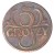 5 groszy - 1939 rok