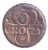 5 groszy - 1938 rok