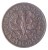 2 grosze - 1938 rok