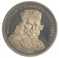 200 złotych - Władysław I Łokietek - 1986 rok
