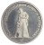 200 złotych - Szpital Centrum Zdrowia Matki Polki - 1985 rok