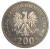 200 złotych - XIV Mistrzostwa Świata w Piłce Nożnej 1988 rok