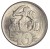 10 złotych - Siedemset Lat Warszawy - 1965 rok