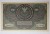 Banknot 500 Marek Polskich 1919 rok