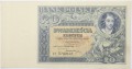 Banknot 20 zł - 1931 rok