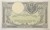 Banknot 500 zł 1919 rok