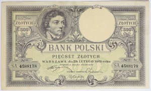 Banknot 500 zł - 1919 rok 