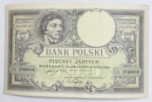 Banknot 500 zł - 1919 rok