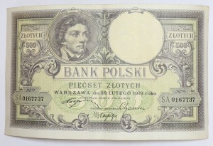 Banknot 500 zł - 1919 rok