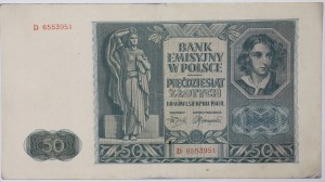 Banknot 50 zł - 1941 rok