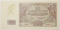 Banknot 10 zł - 1940 rok