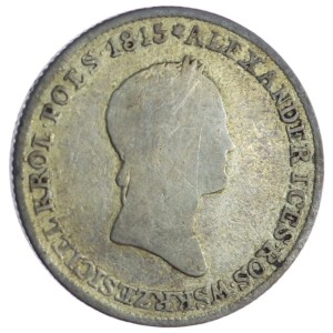 1 złoty - Mikołaj I - 1832