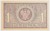 Banknot 1 Marka Polska 1919 rok