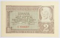Banknot 2 zł 1940 rok