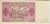 Banknot 100 zł - 1948 rok