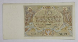 Banknot 10 zł - 1929 rok