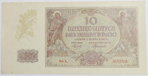 Banknot 10 zł - 1940 rok