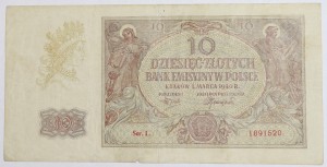 Banknot 10 zł - 1940 rok
