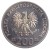IMG_0011.JPG200 złotych - Mistrzostwa Europy w Piłce Nożnej 1988 - 1987 rok