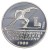 200 złotych - XIII Zimowe Igrzyska Olimpijskie Lake Placid - 1980 rok