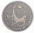 200 złotych - XII Mistrzostwa Świata w Piłce Nożnej Meksyk 1986 - 1985 rok
