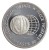 1000 złotych - Mistrzostwa Świata w Piłce Nożnej - Meksyk 86' - 1986 rok