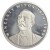 1000 złotych - Wincenty Witos - 1984 rok