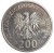 200 złotych - XIV Mistrzostwa Świata w Piłce Nożnej 1988 rok