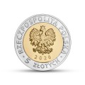 Moneta 5 zł - Zamek w Międzyrzeczu