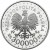 300 000 złotych - Maksymilian Kolbe - 1994 rok