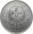 200 000 złotych - 500-lecie Odkrycia Ameryki- 1992 rok