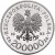 200 000 złotych - 750 lat Praw Szczecina - 1993 rok