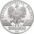 300 000 złotych - Jaskółki Hirundindae - 1993 rok