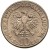 10 złotych - Mikołaj Kopernik  - 1965 rok