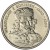 Moneta 100 złotych - Władysław I Łokietek - 1986 rok - rewers