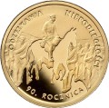 Złota Moneta 50 zł 90 Lat Niepodległości 2008